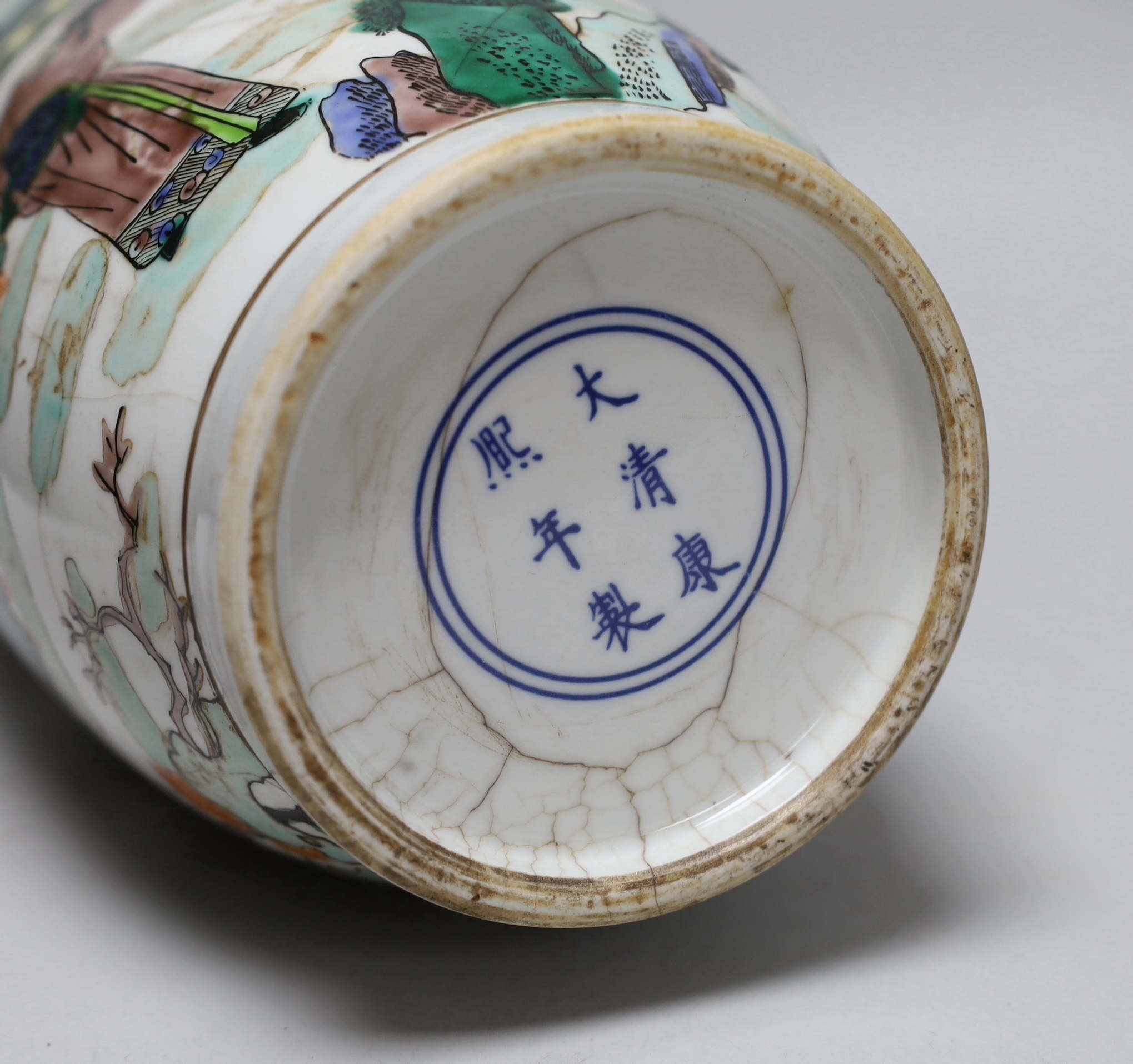 A Chinese famille verte rouleau vase, 45cm high